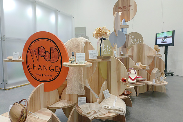 大阪万博展示の様子1