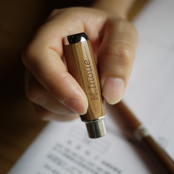 ネーム印(名入れ可)