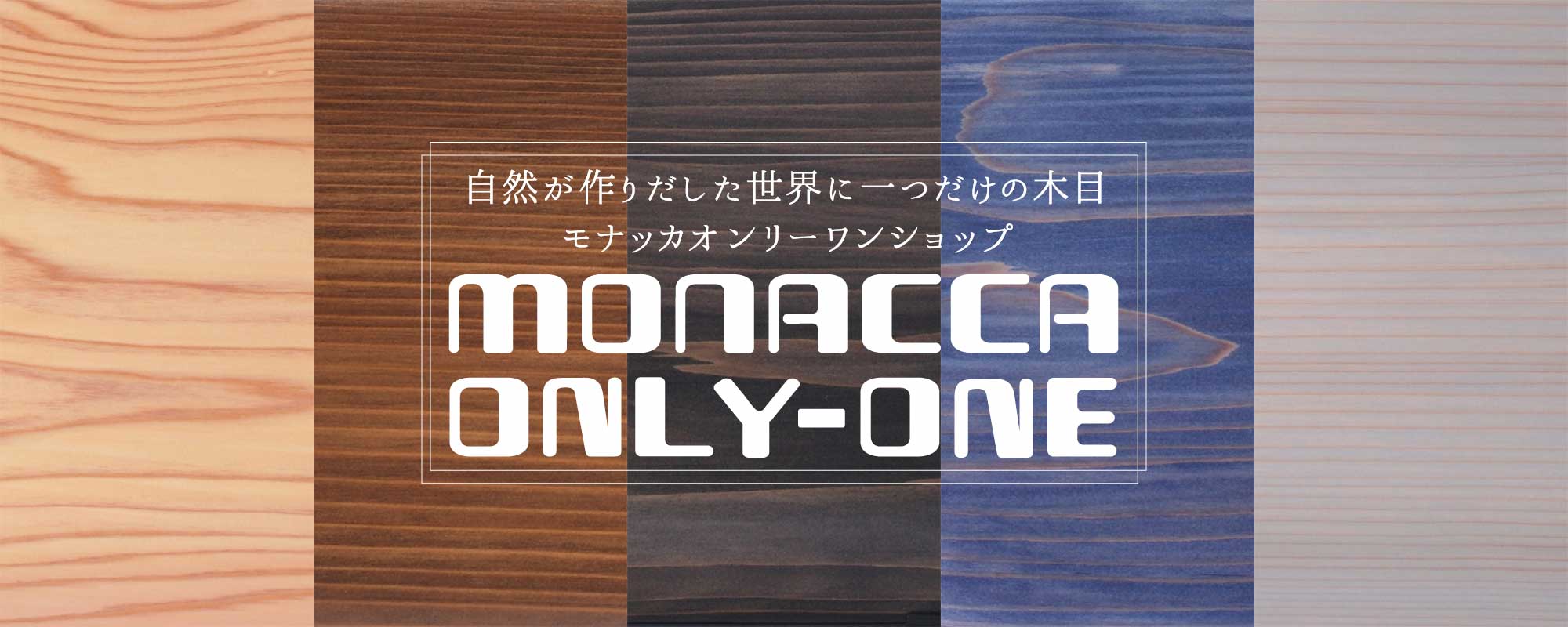 monacca only one