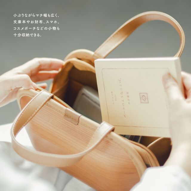 2025年最新】monaccaの人気アイテム - メルカリ