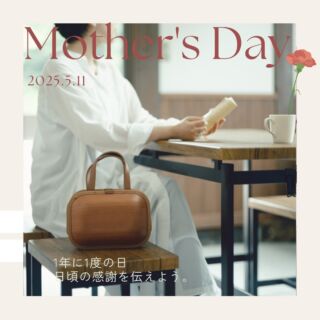 森から生まれた新しい木のカバン monacca（モナッカ）公式サイト
